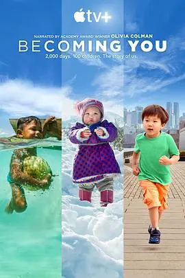 《成为你》影评:交换人生,体验爱与失去的深刻共鸣